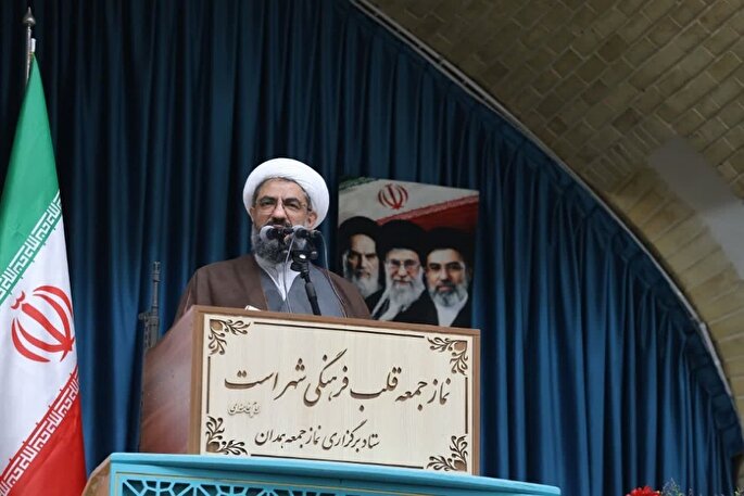 تأکید امام جمعه همدان بر حضور گسترده مردم در میدان بیش از پیش