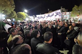 اصناف کرمانشاه حتی یک روز بازار را تعطیل نکردند