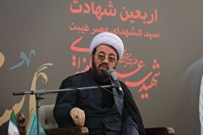 حضور مردم در صحنه پشتوانه قدرت ایران است