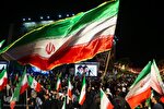 بزرگ‌ترین رفراندوم تاریخ در دل بحران