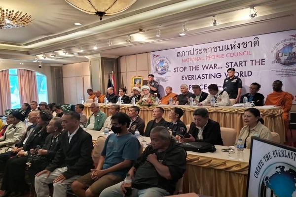 تأکید بر گفت‌وگوی ادیان برای پایان دادن به جنگ‌ها در بانکوک