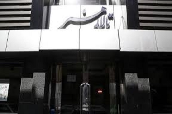 بازسازی آسیب‌های تالار هنر در حال انجام است