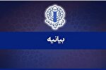 اعلام آمادگی کامل برای اجرای فرامین راهبردی معظم‌له در ادامه مسیر دفاع مقدس سوم