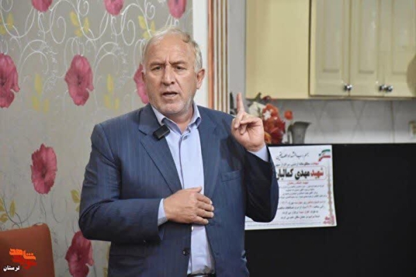 مدیر کل بنیاد شهید لرستان