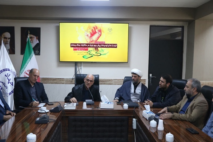 سردار جهانسری، استاد دانشگاه