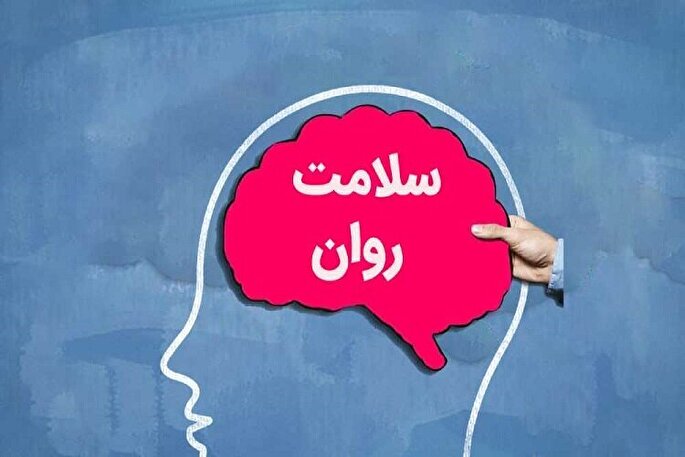 ترمیم جراحت‌های پنهان؛ اولویت ملی در بازسازی پساجنگ