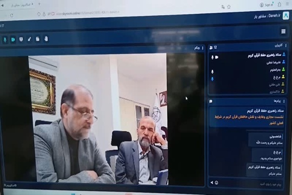 وظیفه‌ حافظان قرآن در شرایط فعلی؛ از حضور در موکب‌های قرآنی تا پویش حفظ سوره فتح