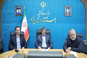 پروژه‌های عمرانی یزد در شرایط جنگی متوقف نشد