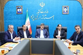 تأمین کالاهای اساسی مردم در دستور کار فرمانداران قرار گیرد