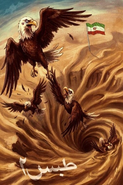 روایت هنرمندان تجسمی از رهبر شهید تا مقاومت لبنان