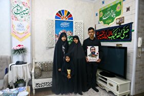 دیدار با خانواده شهدای جنگ رمضان محله خلیج فارس تهران