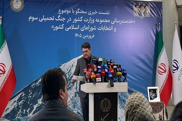 علی زینی وند
