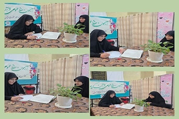 نگاهی به فعالیت‌های مؤسسه مهد قرآن حرم حضرت یحیی(ع) سمنان در سال گذشته