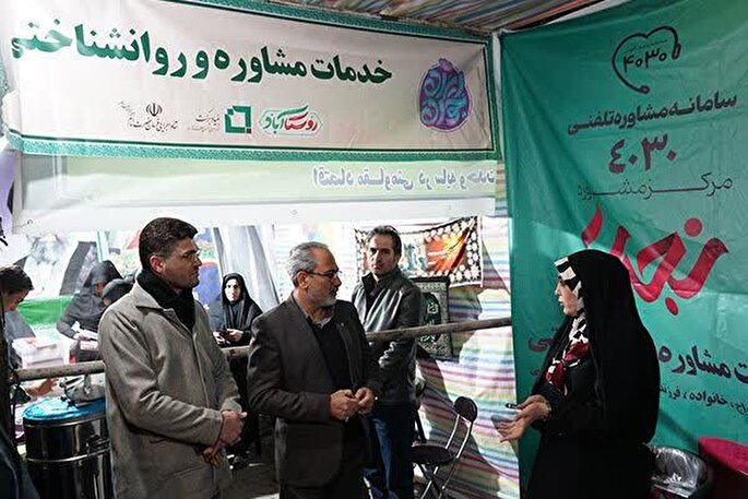 برپایی ۲۵ موکب خدمات حمایتی اجتماعی «ایران همدل» در اردبیل