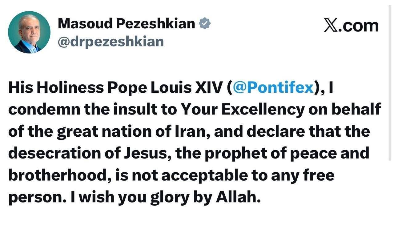 محکومیت هتک حرمت حضرت عیسی(ع) و توهین به پاپ از سوی رئیس‌جمهور