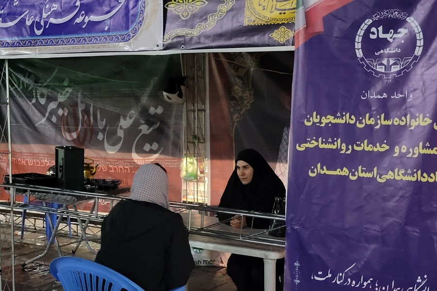 خلیل میرزائی سرپرست جهاددانشگاهی استان همدان