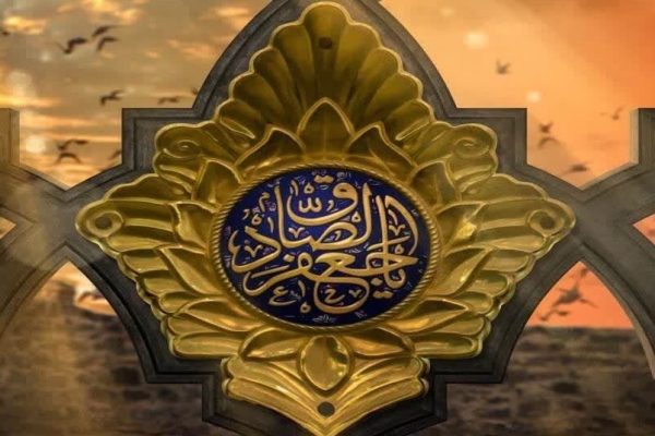 امام صادق (ع)