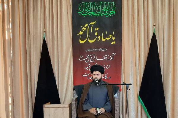 حجت الاسلام سید مهدی هاشمی استاد حوزه و دانشگاه در مراسم شهادت امام صادق در دفتر نماینده ولی فقیه در چهارمحال و بختیاری