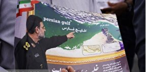 صوت | من پاسدار علیرضا تنگسیری هستم