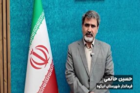 روند اجرای پروژه‌های شاخص ابرکوه در ایام جنگ ادامه یافت