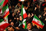 وقتی مردم ناجی ایران می‌شوند