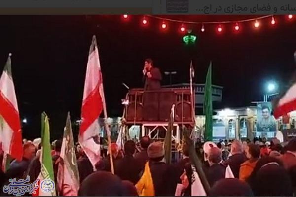 چهل‌و‌پنجمین   اجتماع و راهپیمایی مردم انقلابی بابلسر
