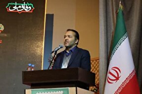 نخستین مرحله جشنواره ملی مشاعره رضوی برگزار می‌شود