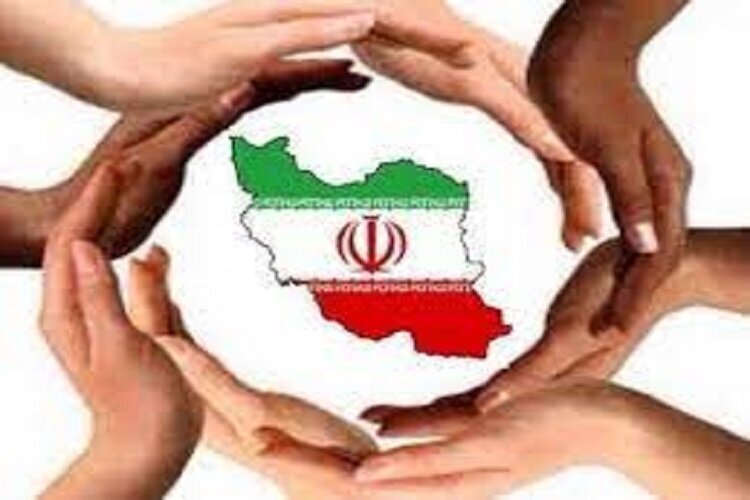 همبستگی ملی