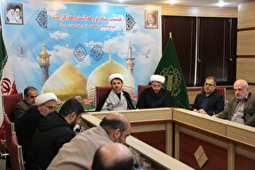 برگزاری ویژه‌برنامه‌های بزرگداشت دهه کرامت به یاد شهدای جنگ رمضان در گیلان