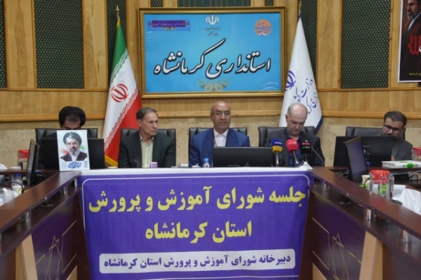 منوچهر حبیبی استاندار کرمانشاه