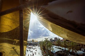 استوری موشن | معنای مغفرت