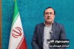 ۴۰ مدرسه در شهرستان یزد احداث و نوسازی می‌شود 