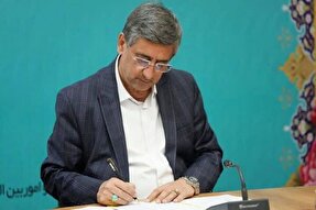 پیام استاندار لرستان به مناسبت روز ارتش