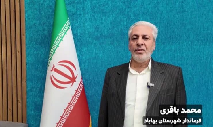 پروژه‌های نهضت ملی مسکن بهاباد با جدیت پیگیری می‌شود  