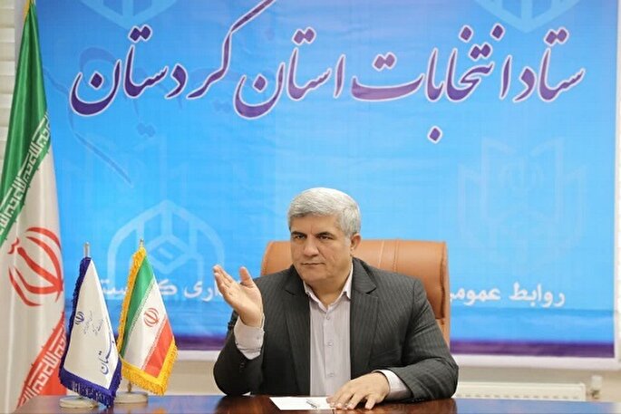 احراز صلاحیت ۹۷.۵ درصد داوطلبان شوراهای روستایی در کردستان