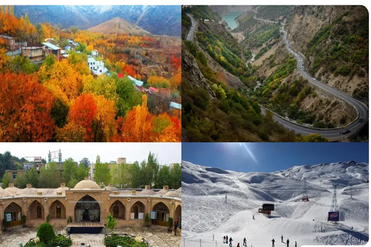 البرز؛ جغرافیای ناتمام یک زیست جمعی البرز؛ جغرافیای ناتمام یک زیست جمعی