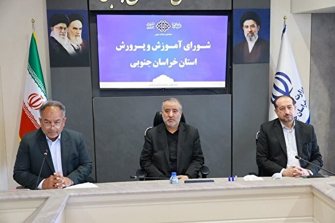 استفاده از همه ظرفیت‌ها برای رفع مشکلات و بهبود فرآیند آموزش