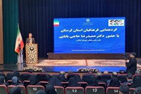 آموزش و پرورش ستون انسجام اجتماعی است