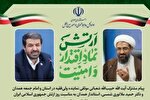 ارتش امروز بخشی از منظومه راهبردی قدرت ملی است