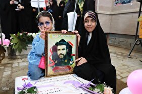 بزرگداشت روز دختر در گلزار شهدا وادی رحمت تبریز