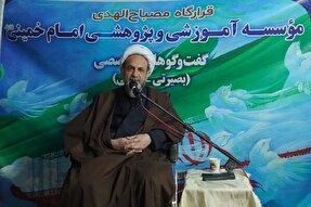 استفاده از اهرم‌های عملیاتی و اراده مردمی؛ مسیر تحقق اقتدار منطقه‌ای ایران