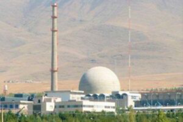 نیروگاه هسته‌ای نطنز