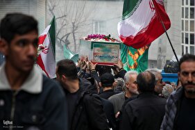 تشییع پیکر مرسانا سادات مسعودیان شهید ۱۰ ساله جنگ رمضان