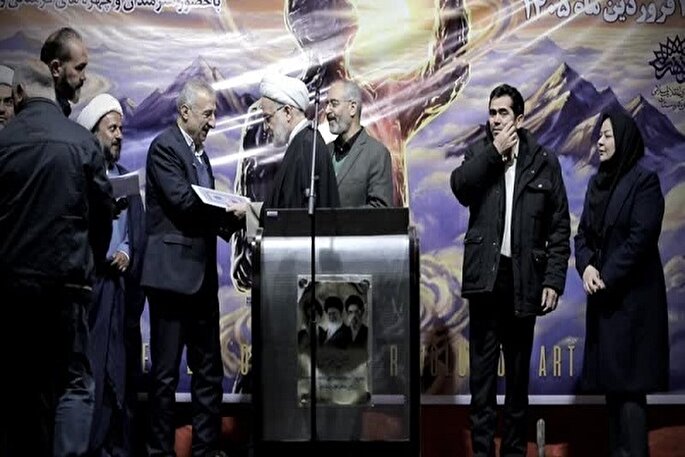 چهره هنر انقلاب استان کردستان معرفی شد