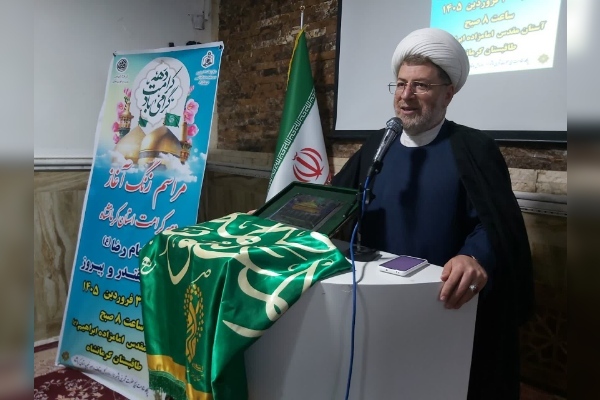 محمد صالحی مدیرکل اوقاف و امور خیریه استان کرمانشاه محمد صالحی مدیرکل اوقاف و امور خیریه استان کرمانشاه