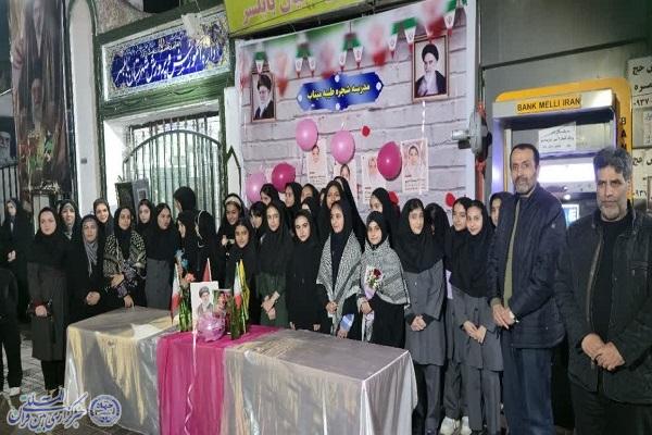اجتماع دختران جان فدای ایران برگزار شد