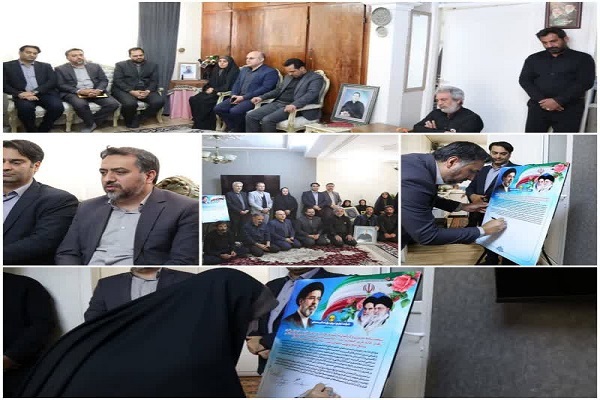 دیدار مشاوران استاندار با خانواده شهید «حاج علیرضا دوستمحمدی» و تجدید میثاق با آرمانهای انقلاب دیدار مشاوران استاندار با خانواده شهید «حاج علیرضا دوستمحمدی» و تجدید میثاق با آرمانهای انقلاب
