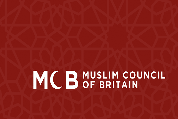 انتقاد شورای مسلمانان بریتانیا از اعطای ویزا به عامل هتک حرمت قرآن