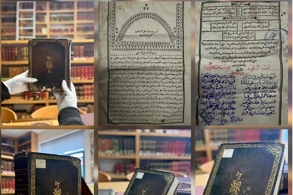 عرضه نسخه قدیمی شرح سخنان امام علی(ع) در کتابخانه ملی آلبانی