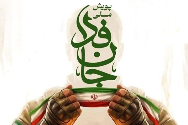 احمدجو: به مُبدع گویش «جانفدا» صدآفرین می‌گویم